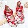 Plum Blossom Flower Flat Slip On Chineseknot Embroidery Shoes