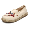 Plum Flower Embroidered Old Peking Slip On Flat Shoes