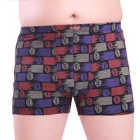 Plus Size 7XL Loose Casual Modal Mid-Rise Breathable U Convex Underwear Boxer For Men