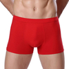 Plus Size Casual Cotton Mid Rise Breathable U Convex Boxer Briefs for Men