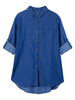 Plus Size Denim Long Sleeve Women Loose Blouse