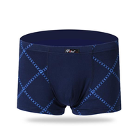 Plus Size Modal Breathable Antibacterial Soft Loose U Convex Underwear Casual Boxer For Men