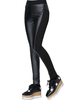 Plus Size PU Patchwork Black High Waist Pant