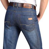 Plus Size Straight Thin Jeans for Men