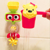 Portable Bath Pool Beach Water Sprinkler System Toy Children Lovely Play Toy