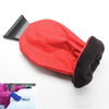 Portable Snow Shovel with Thicken Warm Mitt Garden Car Ice Scraper Snows Removeling Tool