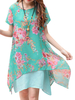 Print Fake Two Pieces Irregular Hem Short Sleeve Women Dresses