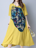 Print Frog Button Loose Hem Short Sleeve Women Dresses