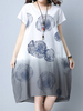 Print Gradient Color Short Sleeve O Neck A Line Women Dresses