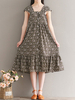 Print Sleeveless Square Collar Loose Hem Women Dresses