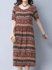 Printed Short Sleeve O Neck A Line Women Dresses