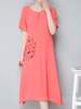 Printed Short Sleeve O Neck Side Slit Women Dresses