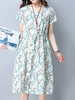 Printed Square Collar Pocket Style Short Sleeve Women Dresses