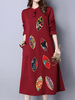 Printed Women Loose Embroidered Stand Collar Long Sleeve Dresses