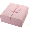 PU Leather Butterfly Double Open Door Jewelry Storage Box