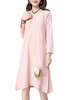 Pure Color Elegant Flowy Long Sleeve Women Dress