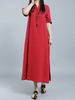Pure Color Vintage Dresses