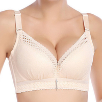Push Up Breathable Adjustable Gather Bra