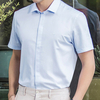 QIPAI Short Leeves Casual Business Solid Color Slim Fit Button Up Dress Shirts for Men