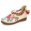 Red Flower Embroidered Retro Colorful Chinese Knot Loafers