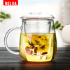 RELEA Removable Filter Tea Coffee Cup Clear High Borosilicate Insulation Water Bottle Mug