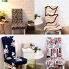 Removable Elegant Dining Room Chair Cover Spandex Elastic Stretch Chair Seat Computer Kitchen Deco