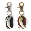 Retro Key Chain Spike Elephant Leather Car Key Chain