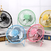 Rotatable Mini USB Fan Metal Portable Blower Rechargeable Mute Smart Home Appliances