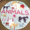 Round Animal Pattern Beach Towel Cotton Yoga Mat Table Cloth Tapestry Wall Hanging