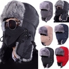 Russian Men Unisex Faux Fur Bomber Cap Outdoor Pilot Trapper Ski Ear Protective Hat With Mouth Mask