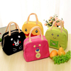 SaicleHome Waterproof Lunch Tote Bag Folding Picnic Cooler Insulated Handbag Kid Storage Containers