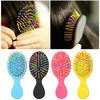 Salon Hair Styling Brush Combs Hairdressing Barbers Rainbow Magic Hairbrush 4 Colors
