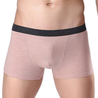 Seamless Pure Cotton Underwear