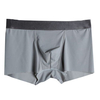 Semless Ice Silk Super Thin Boxer