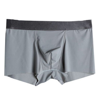 Semless Ice Silk Super Thin Boxer