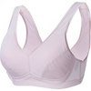 Sexy Breathable Quick-dry Push Up Sports Bras No Rims Thin Yoga Bra