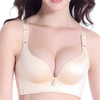 Sexy Breathable Seamfree Wireless Bra Gather Adjustable Soft Bras