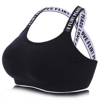 Sexy Criss-Cross Back Massage Padding Letters Printing Straps Vest Bra