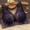 Sexy Deep Plunge Gather Wireless Push Up Lace-trim Bras