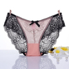 Sexy Embroidery Lace Ice Silk Breathable Briefs Seamless Panties For Women
