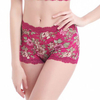 Sexy Floral Lace Seamless Ultrathin Panties Belly Control Underwear For Women