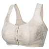 Sexy Front Closure Wireless Cotton Nursing Bras Breathable Vest Bra For Women