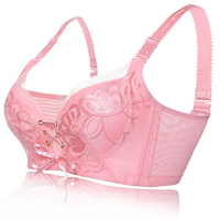 Sexy Front Lacing Gather Wireless Unlined Adjustable Bra