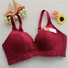 Sexy Lace-trim Push Up Wireless Lightly Lined Breathable Bra
