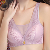 Sexy Mesh Wireless Gather Adjustable Embroidered Bando Bras
