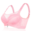 Sexy Mesh Wireless Lightly Lined Gather Adjustable Bando Bra