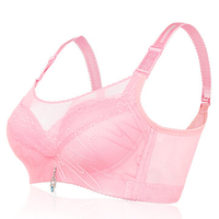 Sexy Mesh Wireless Lightly Lined Gather Adjustable Bando Bra
