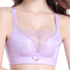 Sexy Mesh Wireless Seamfree Soft Breathable Gather Bando Bras