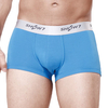 Sexy Patchwork Breathable U Convex Modal Boxer Underwear for Men