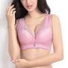 Sexy Plunge Wireless Soft Lace-trim Gather U Shape Back Bras